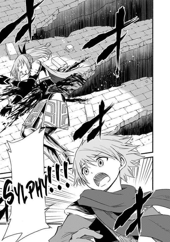 Living In This World With Cut & Paste Chapter 29 - Page 3 in English
