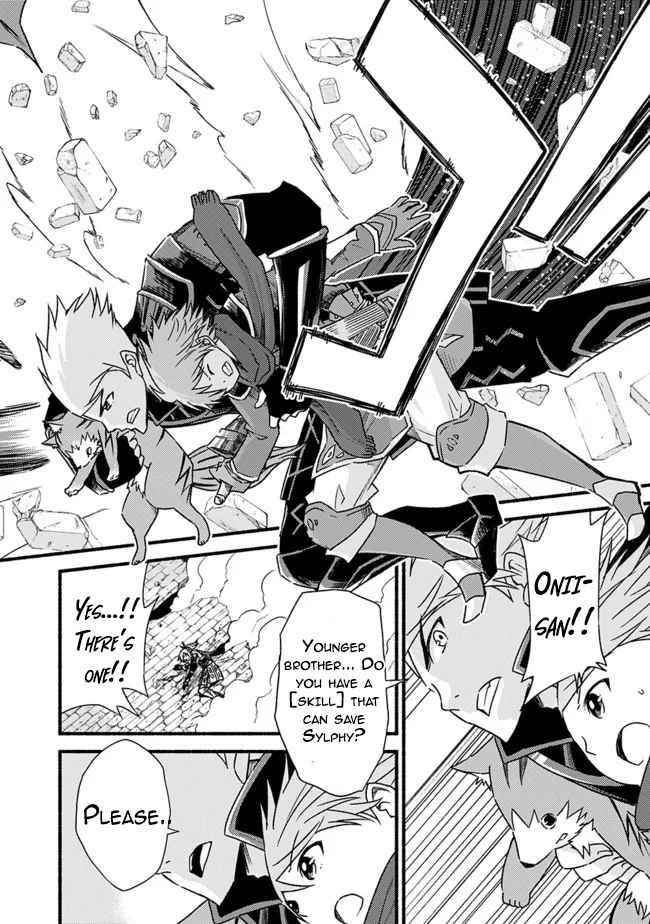 Living In This World With Cut & Paste Chapter 29 - Page 8 in English