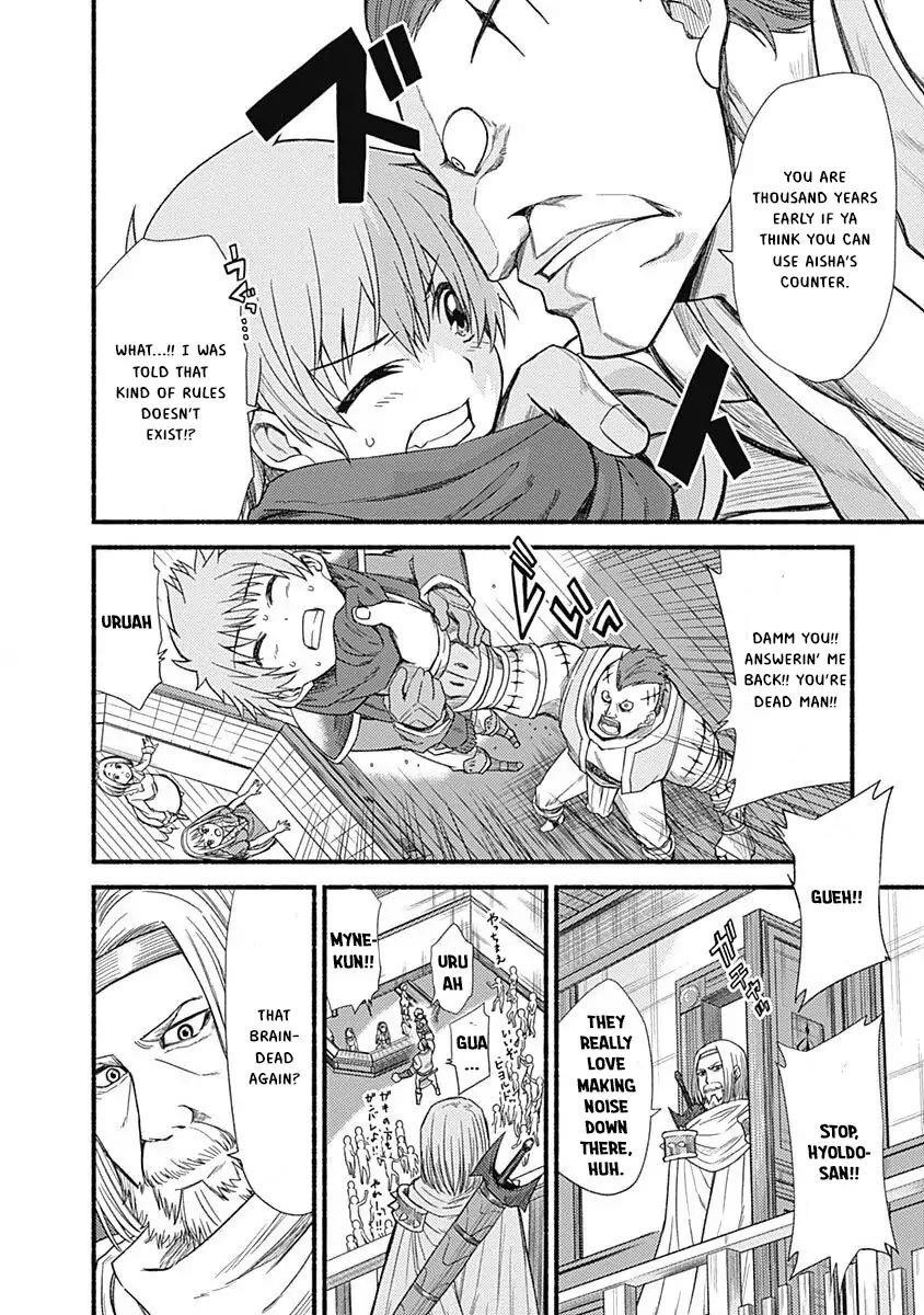 Living In This World With Cut & Paste Chapter 3.1 - Page 8 in English