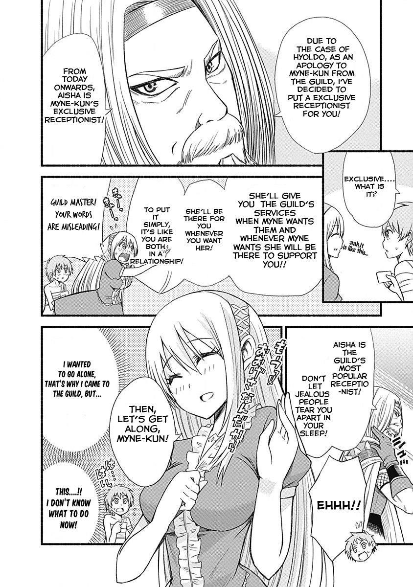 Living In This World With Cut & Paste Chapter 3.2 - Page 11 in English