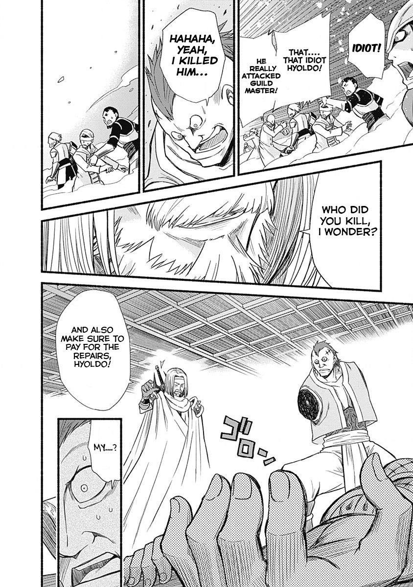 Living In This World With Cut & Paste Chapter 3.2 - Page 5 in English
