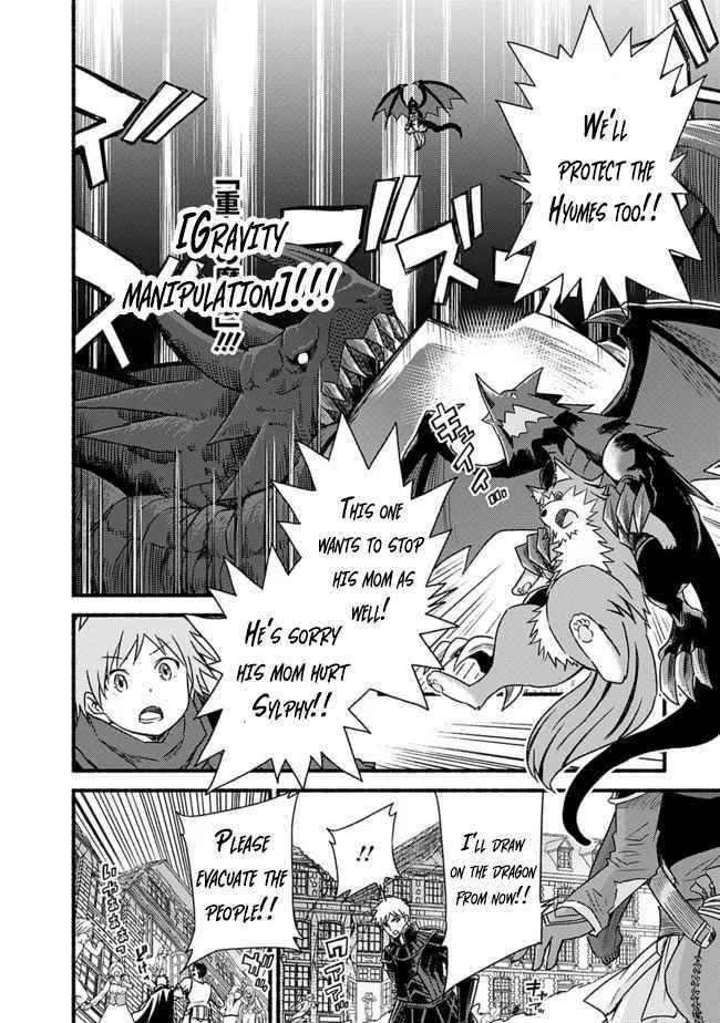 Living In This World With Cut & Paste Chapter 30 - Page 8 in English