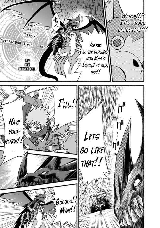 Living In This World With Cut & Paste Chapter 31 - Page 19 in English