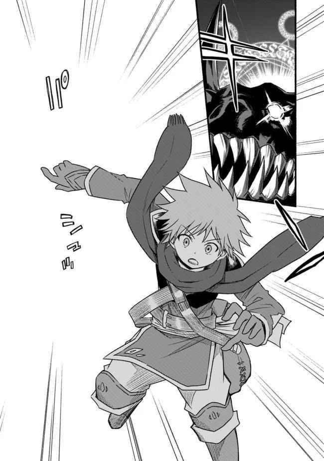 Living In This World With Cut & Paste Chapter 31 - Page 20 in English