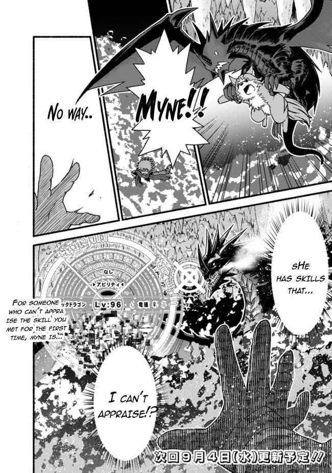 Living In This World With Cut & Paste Chapter 31 - Page 24 in English