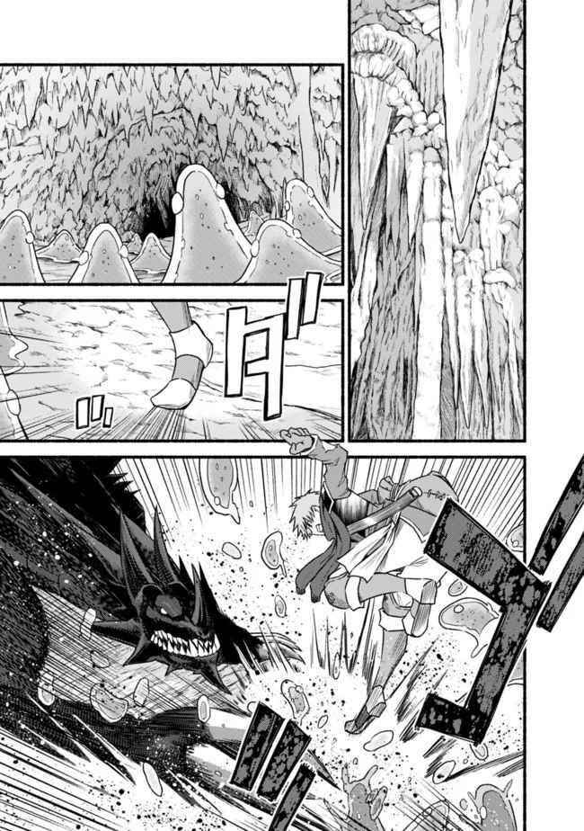 Living In This World With Cut & Paste Chapter 31 - Page 5 in English