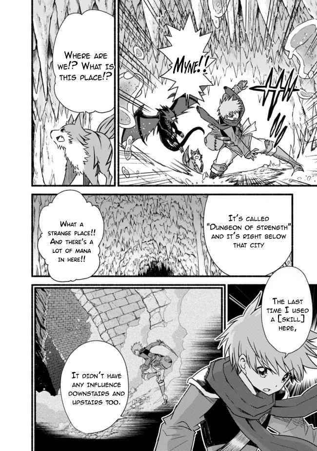 Living In This World With Cut & Paste Chapter 31 - Page 6 in English