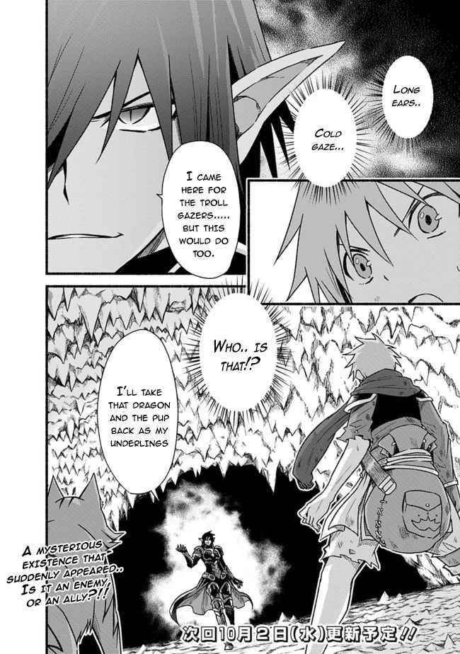 Living In This World With Cut & Paste Chapter 32 - Page 24 in English