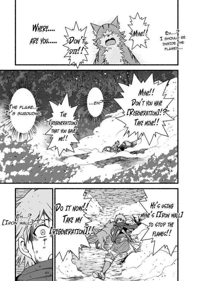 Living In This World With Cut & Paste Chapter 32 - Page 3 in English