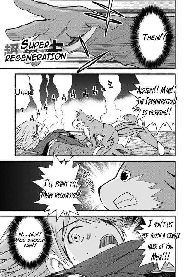 Living In This World With Cut & Paste Chapter 32 - Page 5 in English