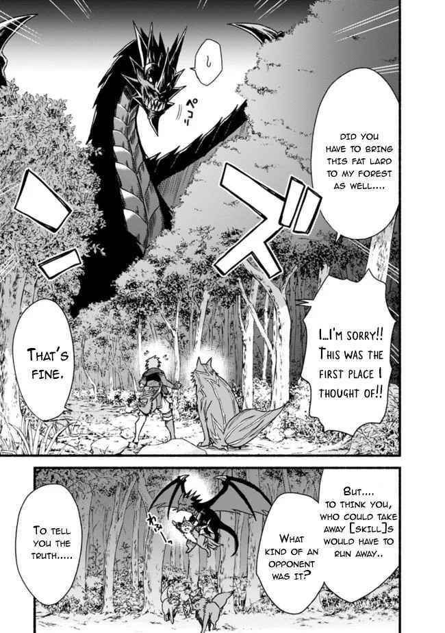 Living In This World With Cut & Paste Chapter 33 - Page 17 in English