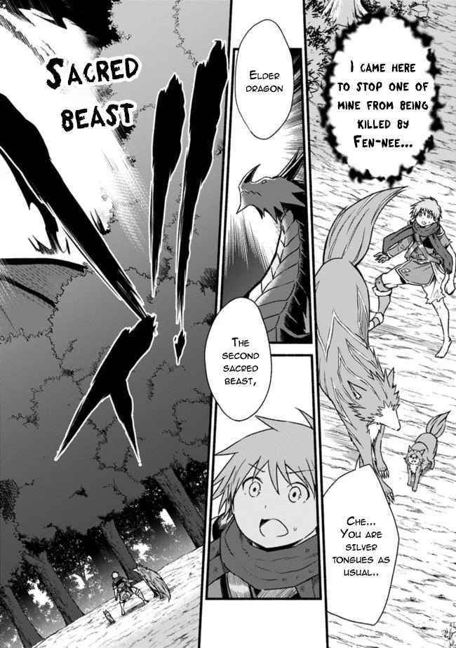 Living In This World With Cut & Paste Chapter 33 - Page 24 in English