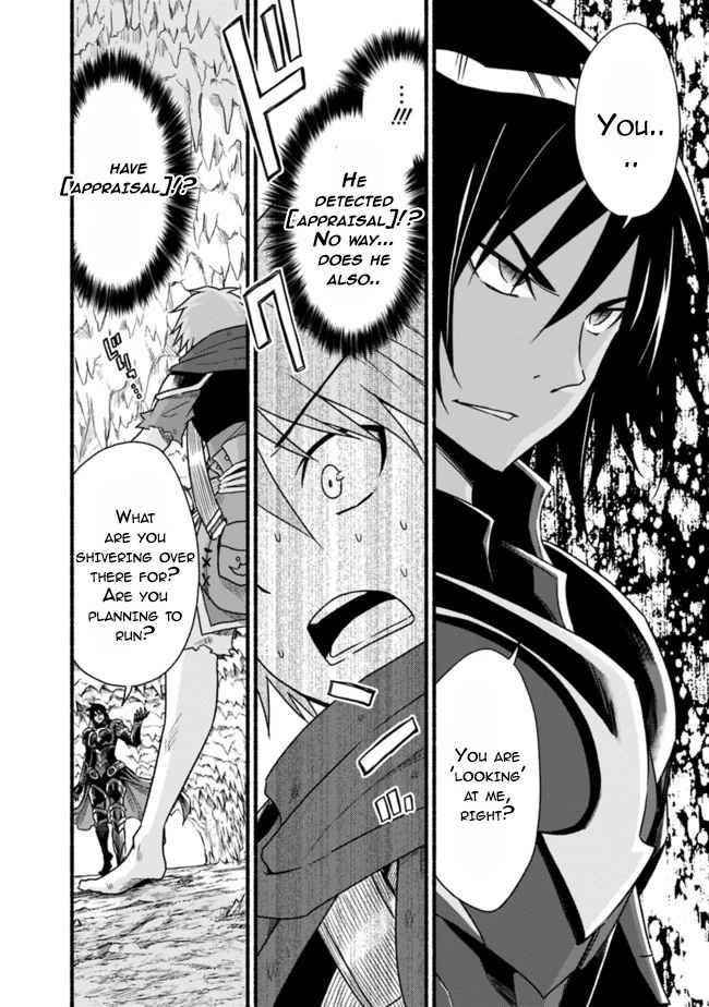 Living In This World With Cut & Paste Chapter 33 - Page 4 in English