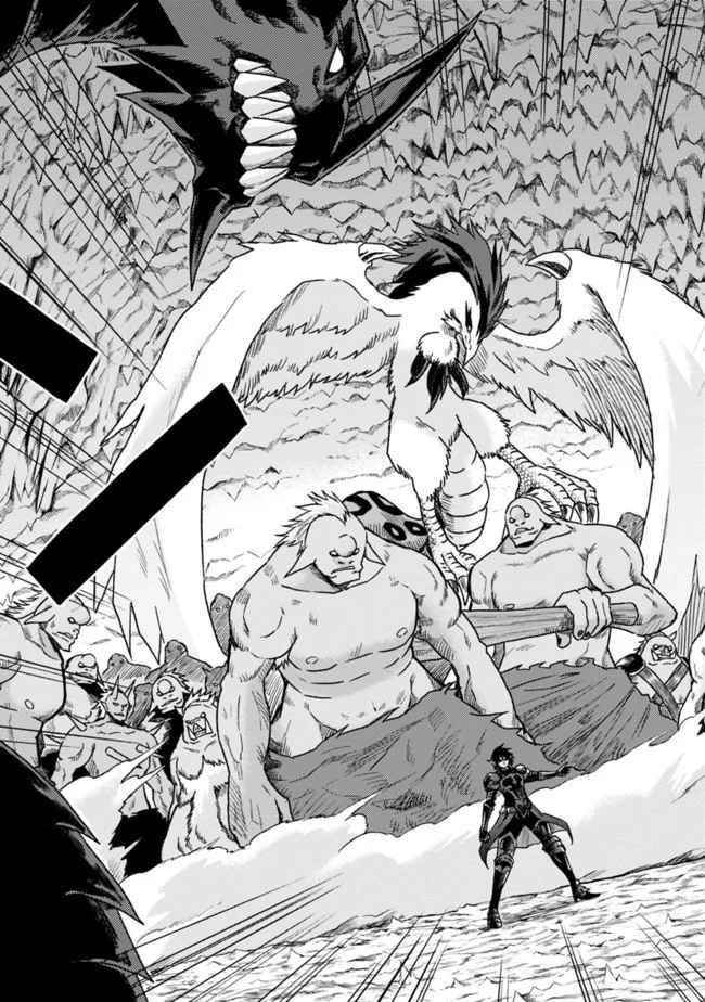 Living In This World With Cut & Paste Chapter 33 - Page 7 in English