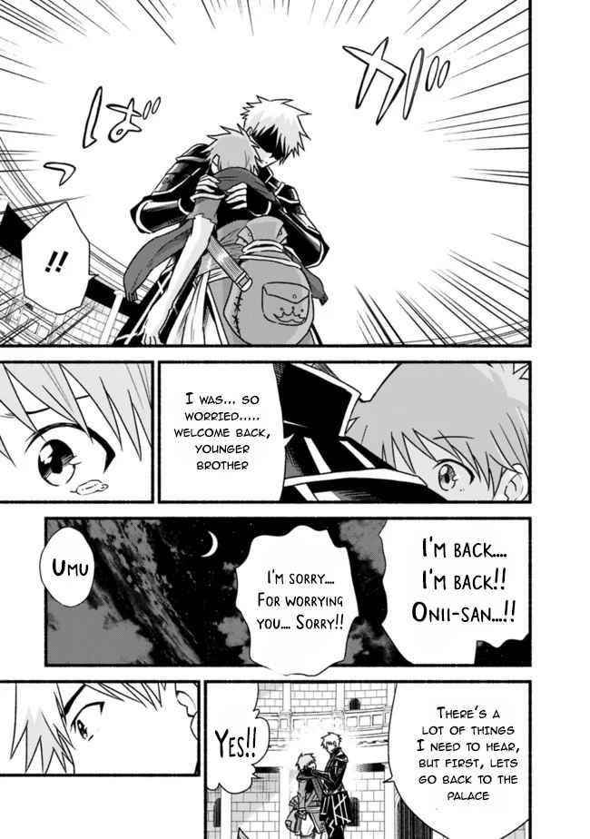 Living In This World With Cut & Paste Chapter 34 - Page 23 in English