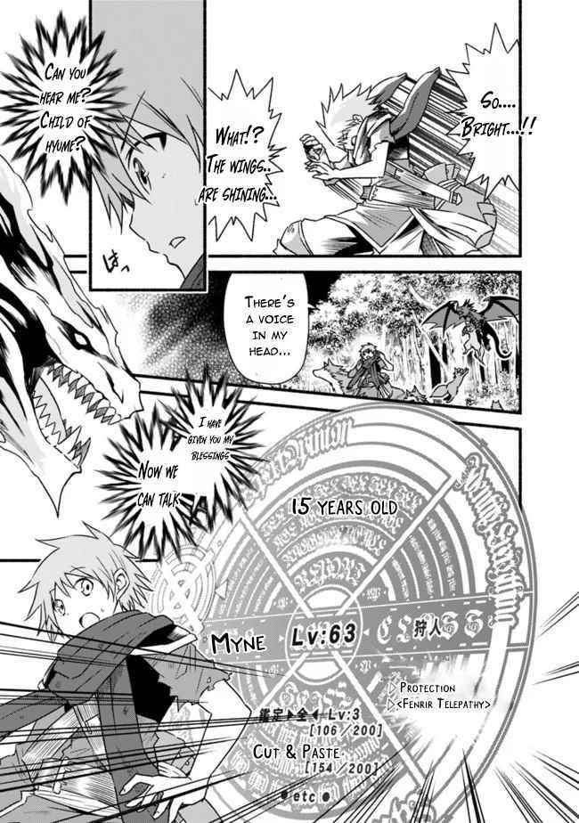 Living In This World With Cut & Paste Chapter 34 - Page 3 in English
