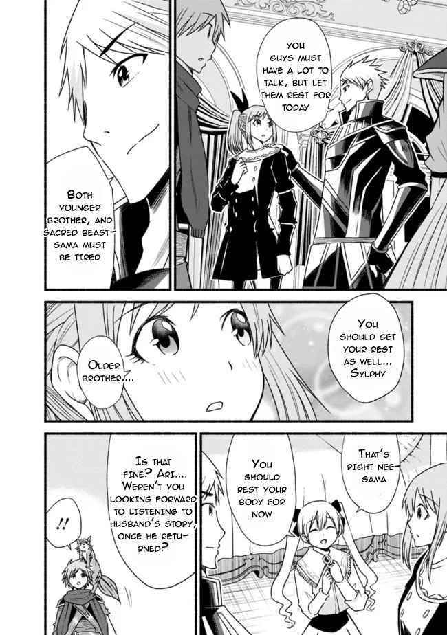 Living In This World With Cut & Paste Chapter 35 - Page 15 in English