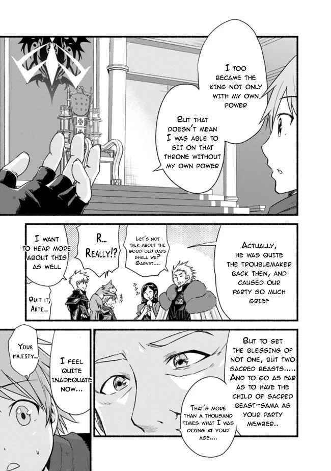 Living In This World With Cut & Paste Chapter 35 - Page 5 in English