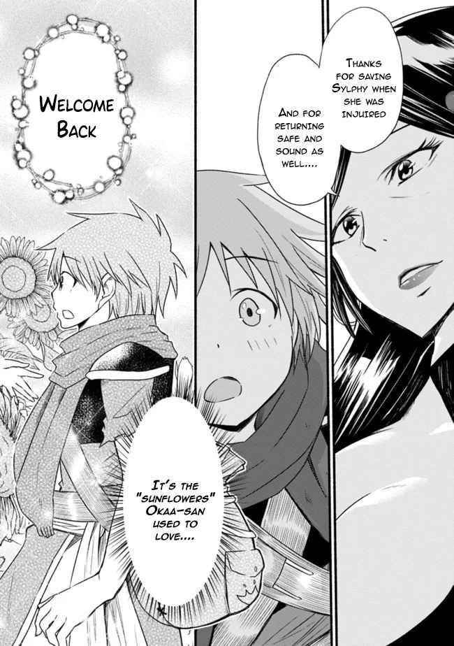 Living In This World With Cut & Paste Chapter 35 - Page 8 in English
