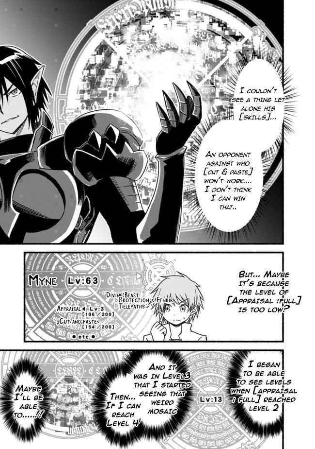 Living In This World With Cut & Paste Chapter 36 - Page 11 in English