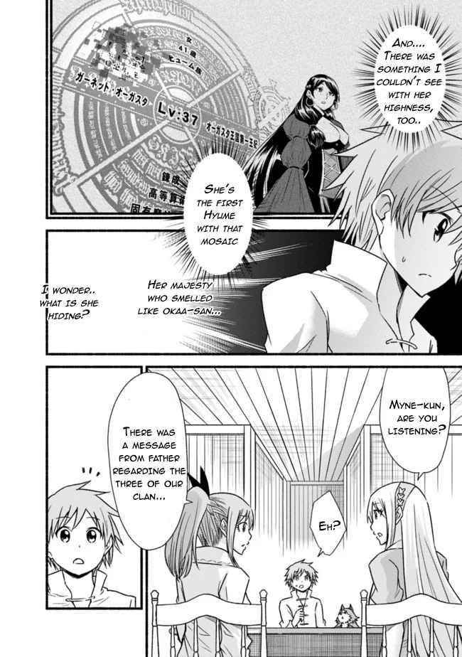 Living In This World With Cut & Paste Chapter 36 - Page 12 in English