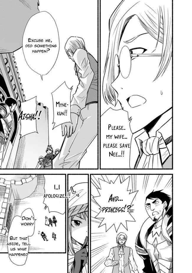 Living In This World With Cut & Paste Chapter 36 - Page 21 in English