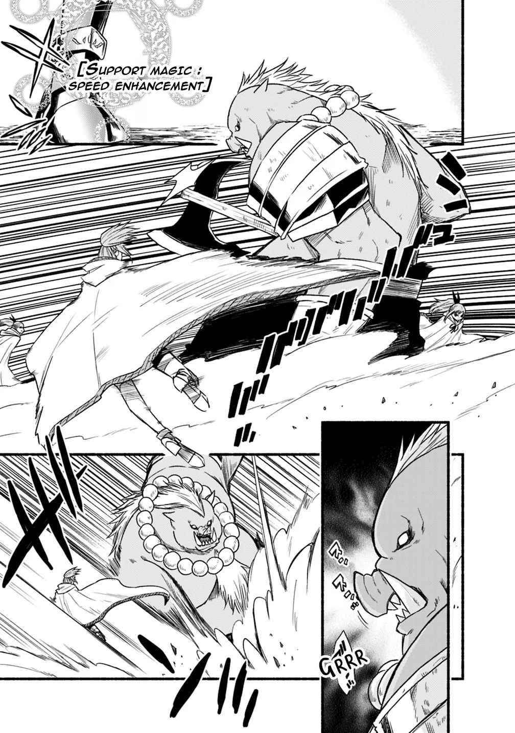 Living In This World With Cut & Paste Chapter 37 - Page 11 in English