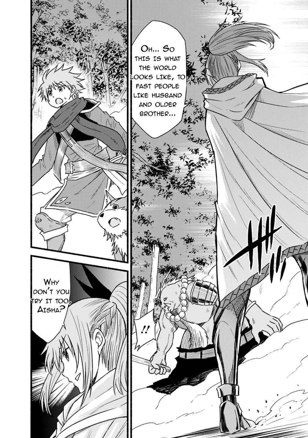 Living In This World With Cut & Paste Chapter 37 - Page 12 in English
