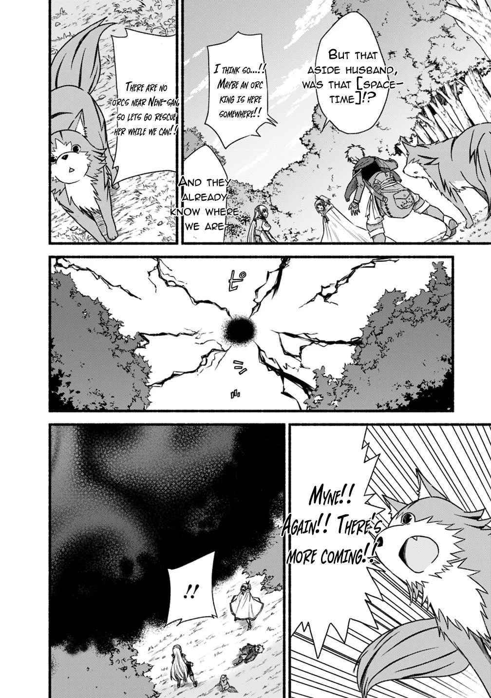 Living In This World With Cut & Paste Chapter 37 - Page 16 in English