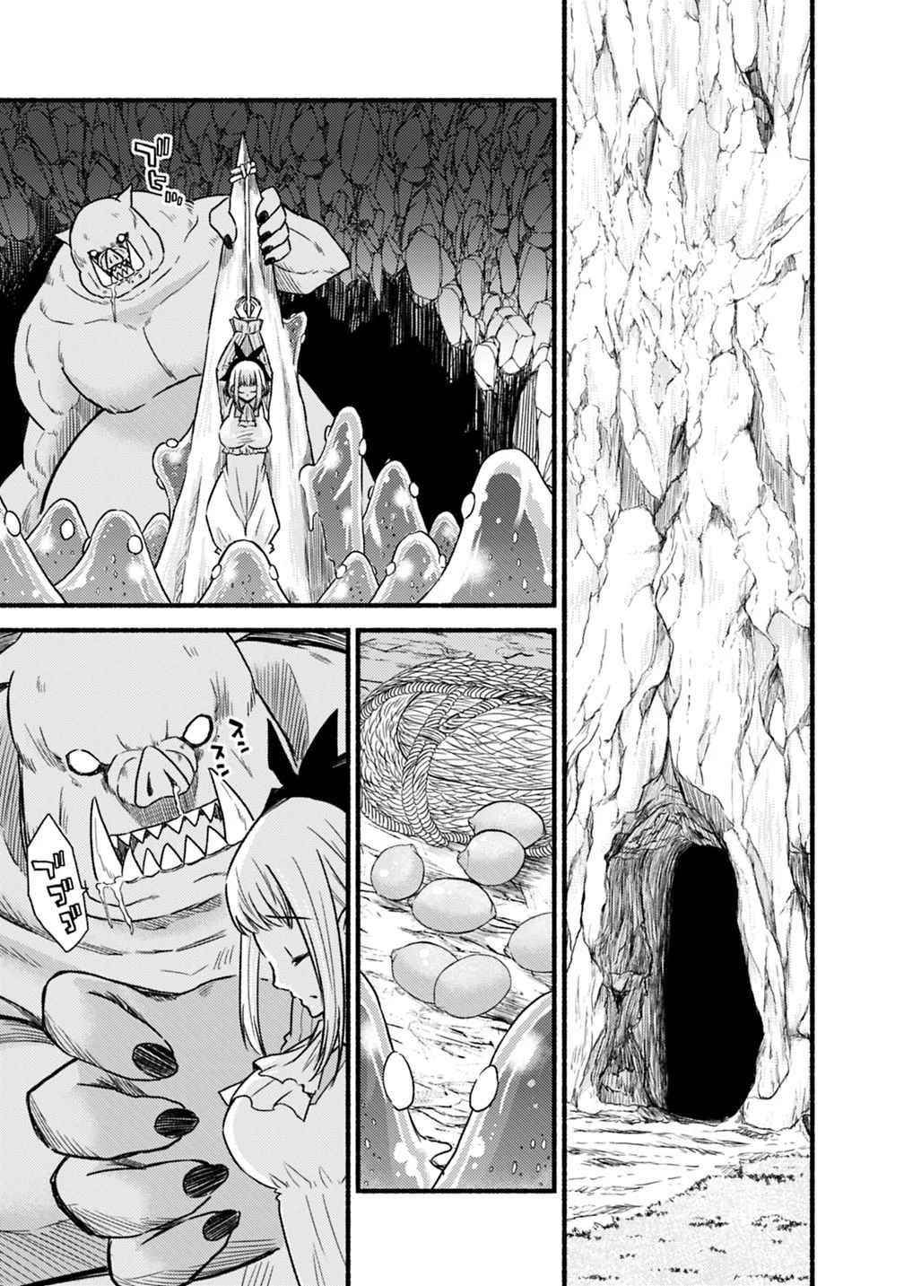 Living In This World With Cut & Paste Chapter 37 - Page 21 in English