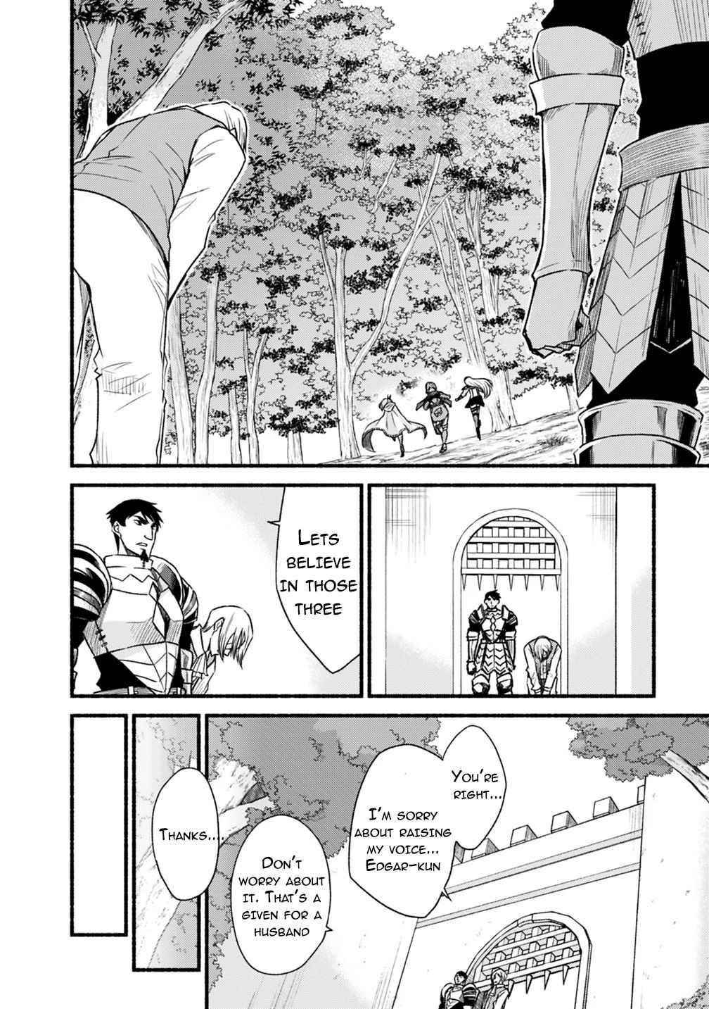 Living In This World With Cut & Paste Chapter 37 - Page 4 in English