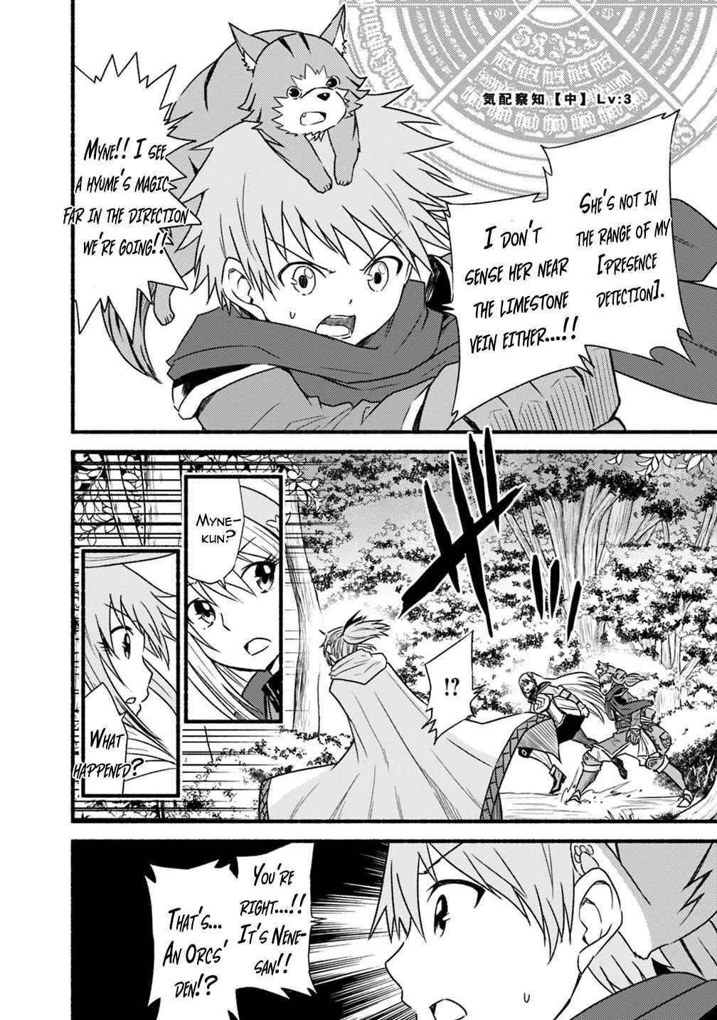 Living In This World With Cut & Paste Chapter 37 - Page 6 in English