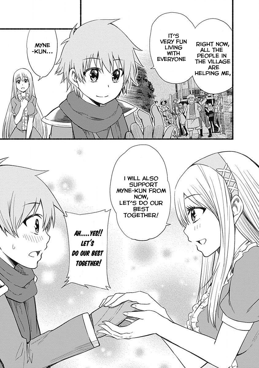 Living In This World With Cut & Paste Chapter 4 - Page 5 in English