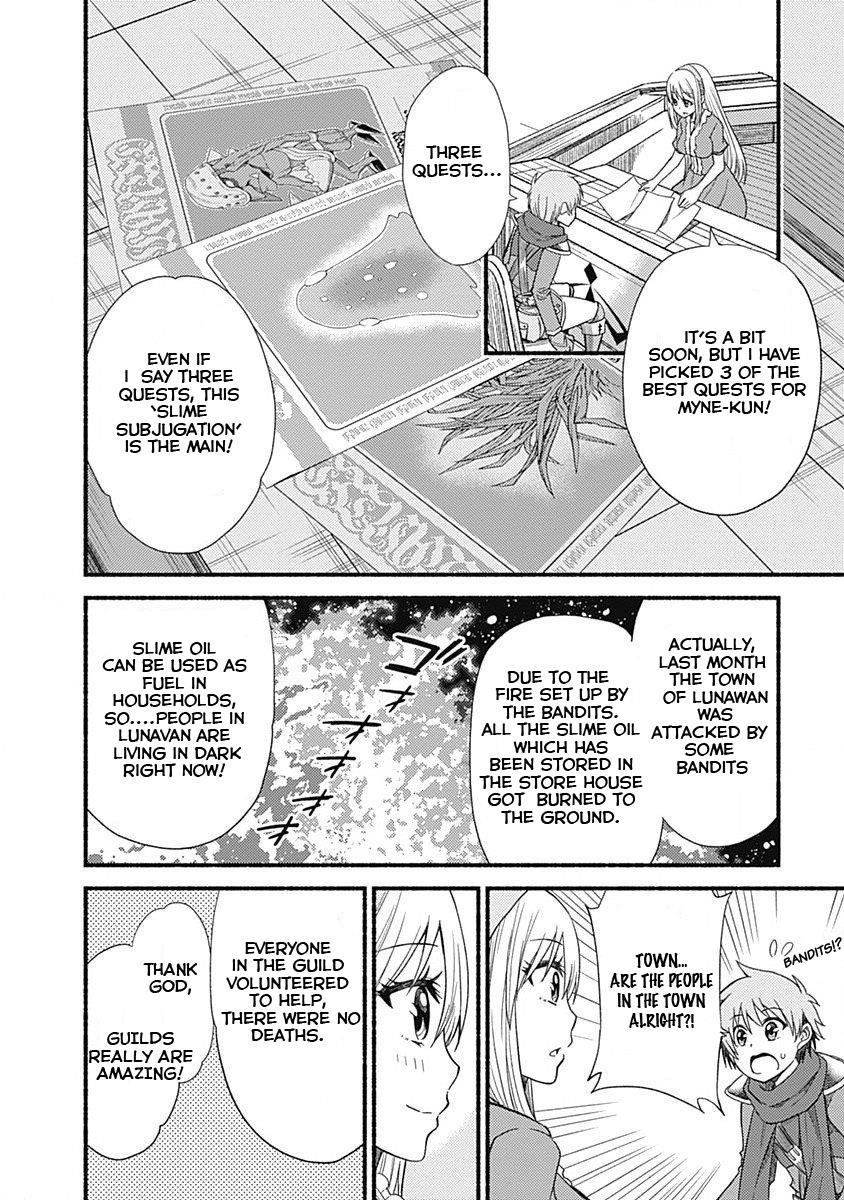 Living In This World With Cut & Paste Chapter 4 - Page 6 in English