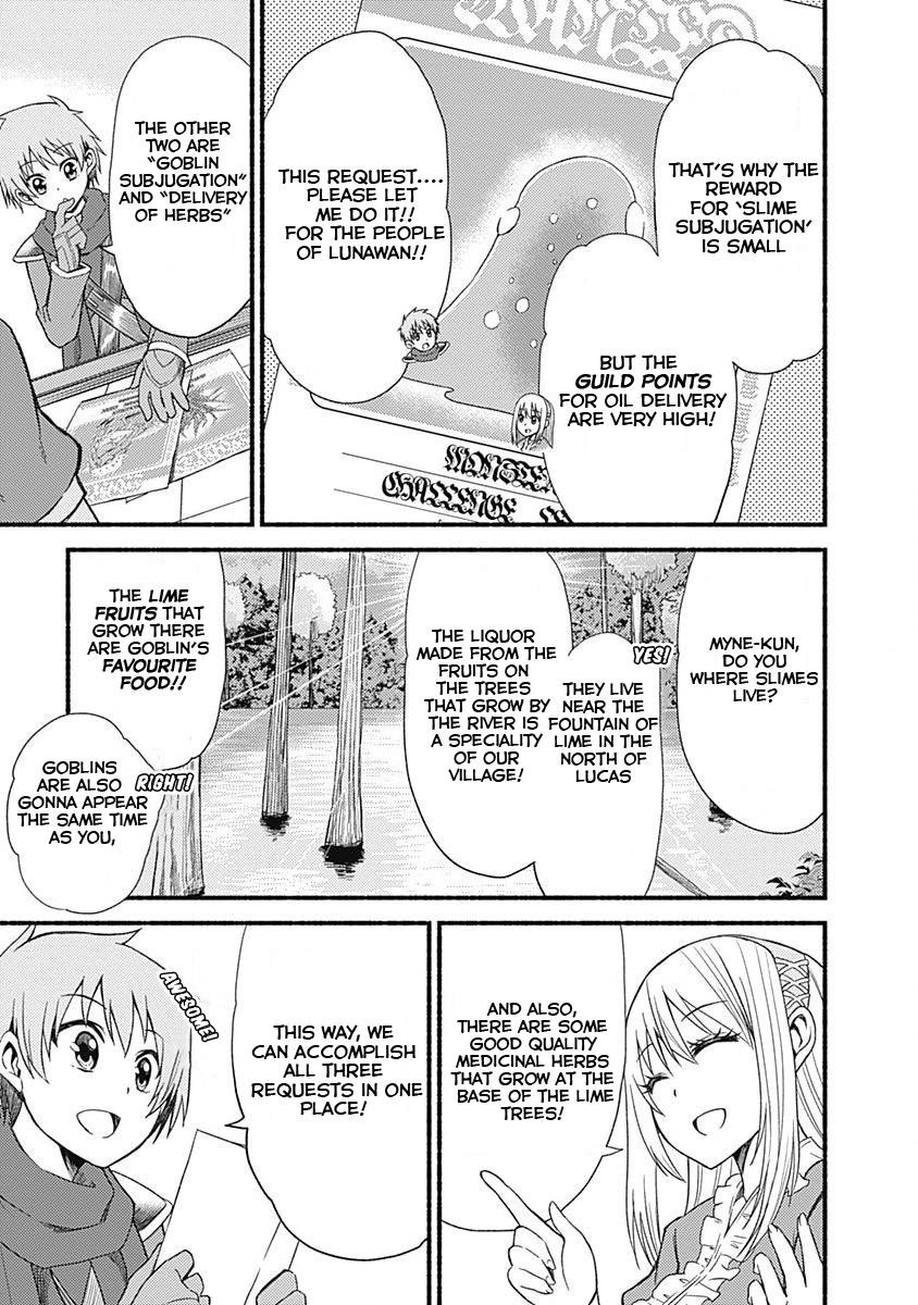 Living In This World With Cut & Paste Chapter 4 - Page 7 in English