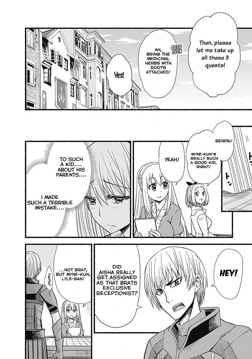 Living In This World With Cut & Paste Chapter 4 - Page 8 in English