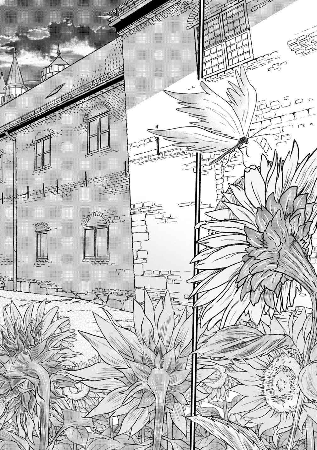 Living In This World With Cut & Paste Chapter 40 - Page 16 in English