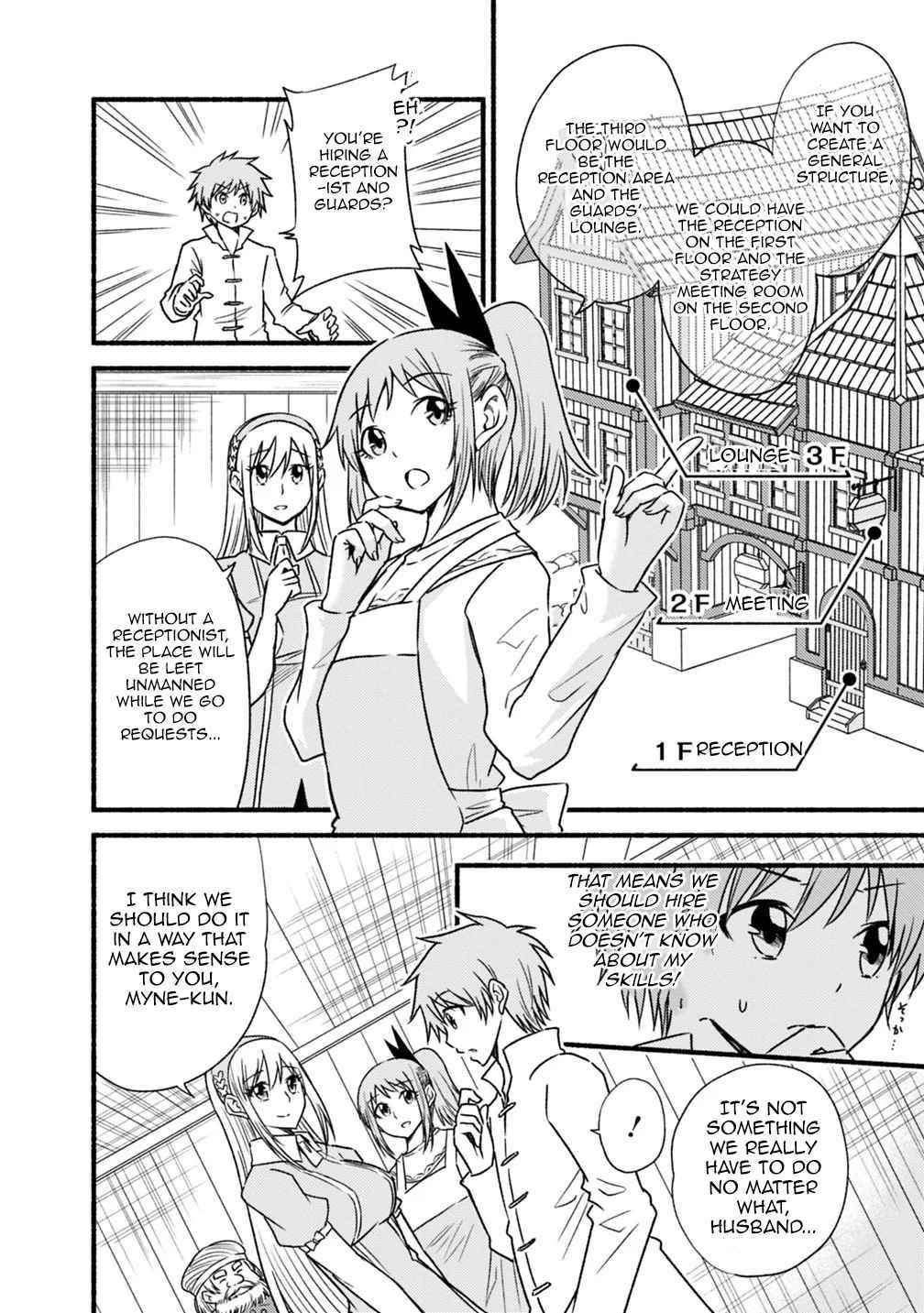 Living In This World With Cut & Paste Chapter 42 - Page 4 in English