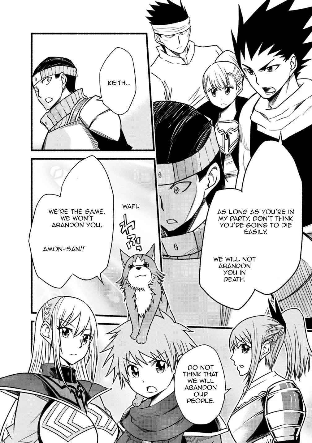 Living In This World With Cut & Paste Chapter 43 - Page 12 in English
