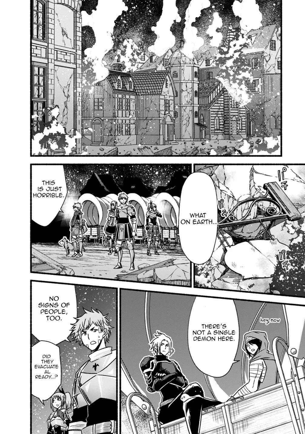 Living In This World With Cut & Paste Chapter 43 - Page 17 in English