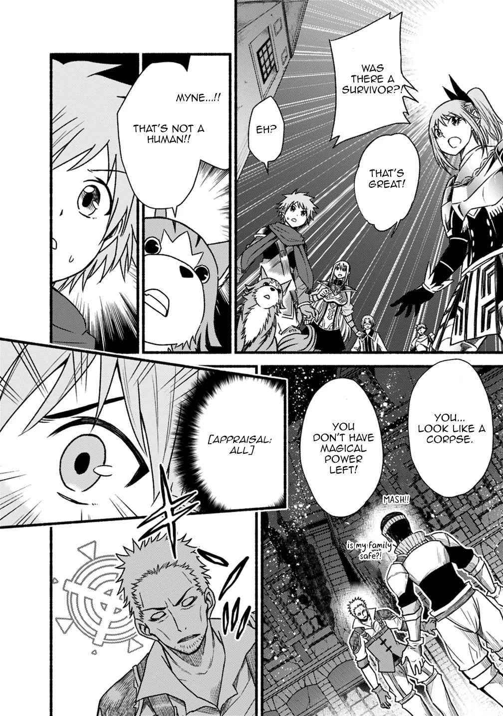 Living In This World With Cut & Paste Chapter 43 - Page 21 in English