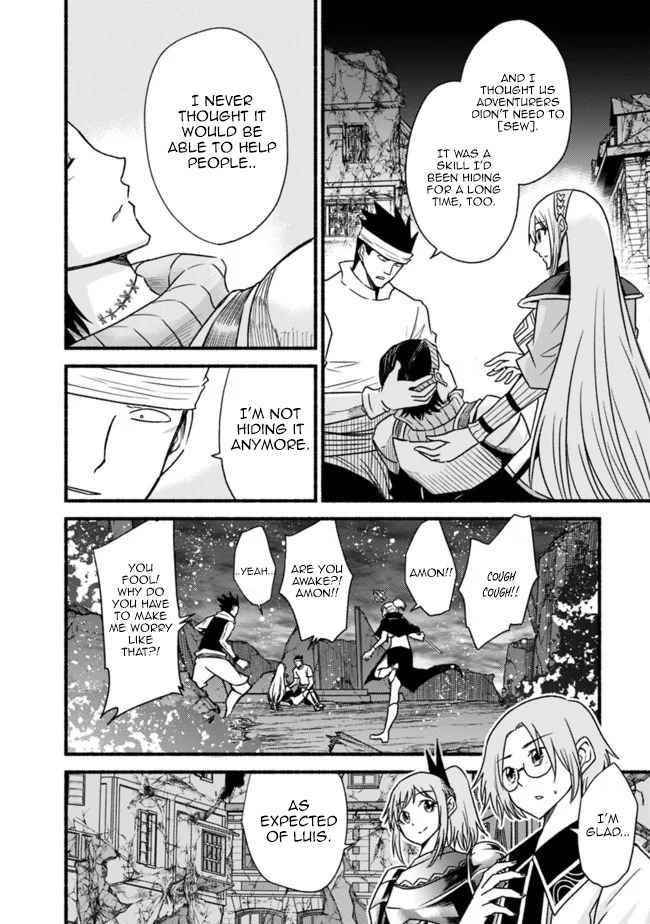 Living In This World With Cut & Paste Chapter 44 - Page 10 in English