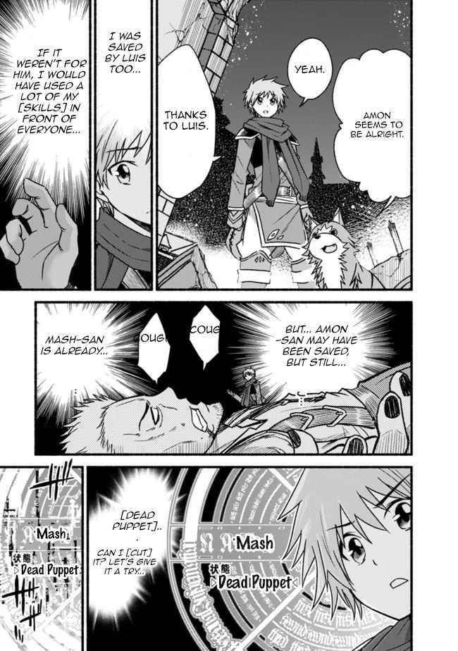 Living In This World With Cut & Paste Chapter 44 - Page 11 in English
