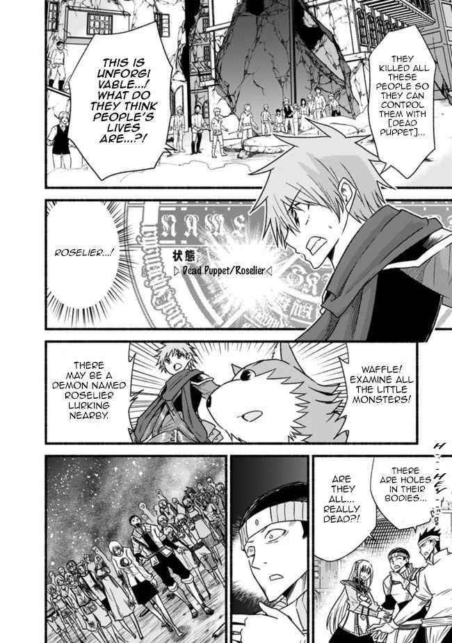 Living In This World With Cut & Paste Chapter 44 - Page 18 in English