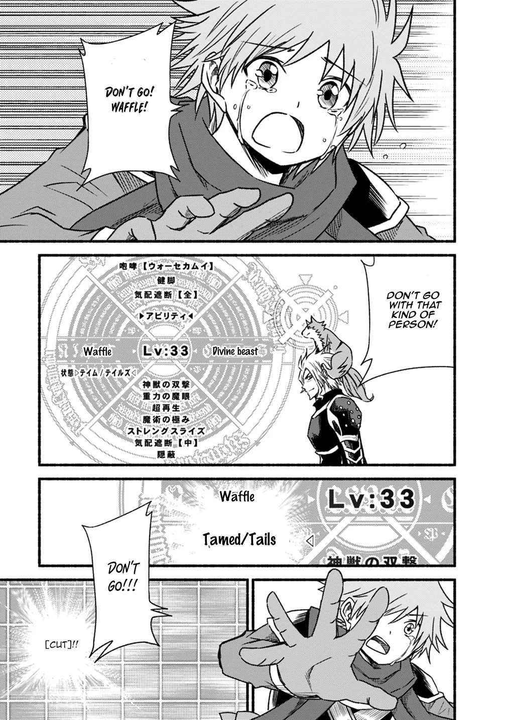 Living In This World With Cut & Paste Chapter 45 - Page 13 in English