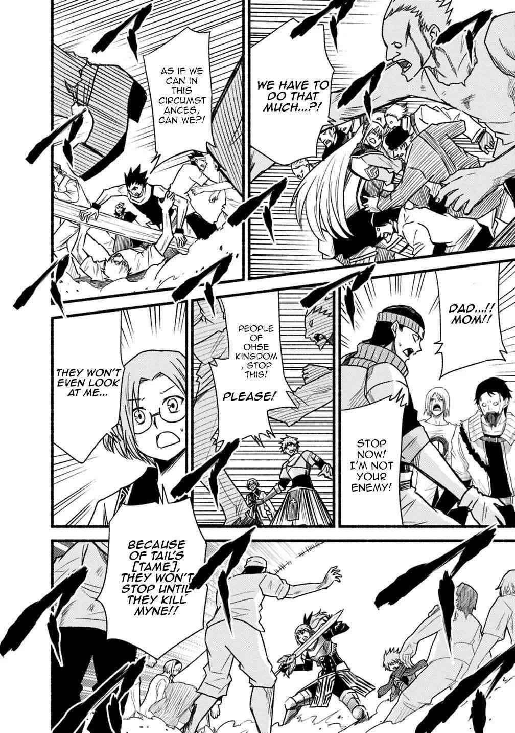 Living In This World With Cut & Paste Chapter 45 - Page 16 in English