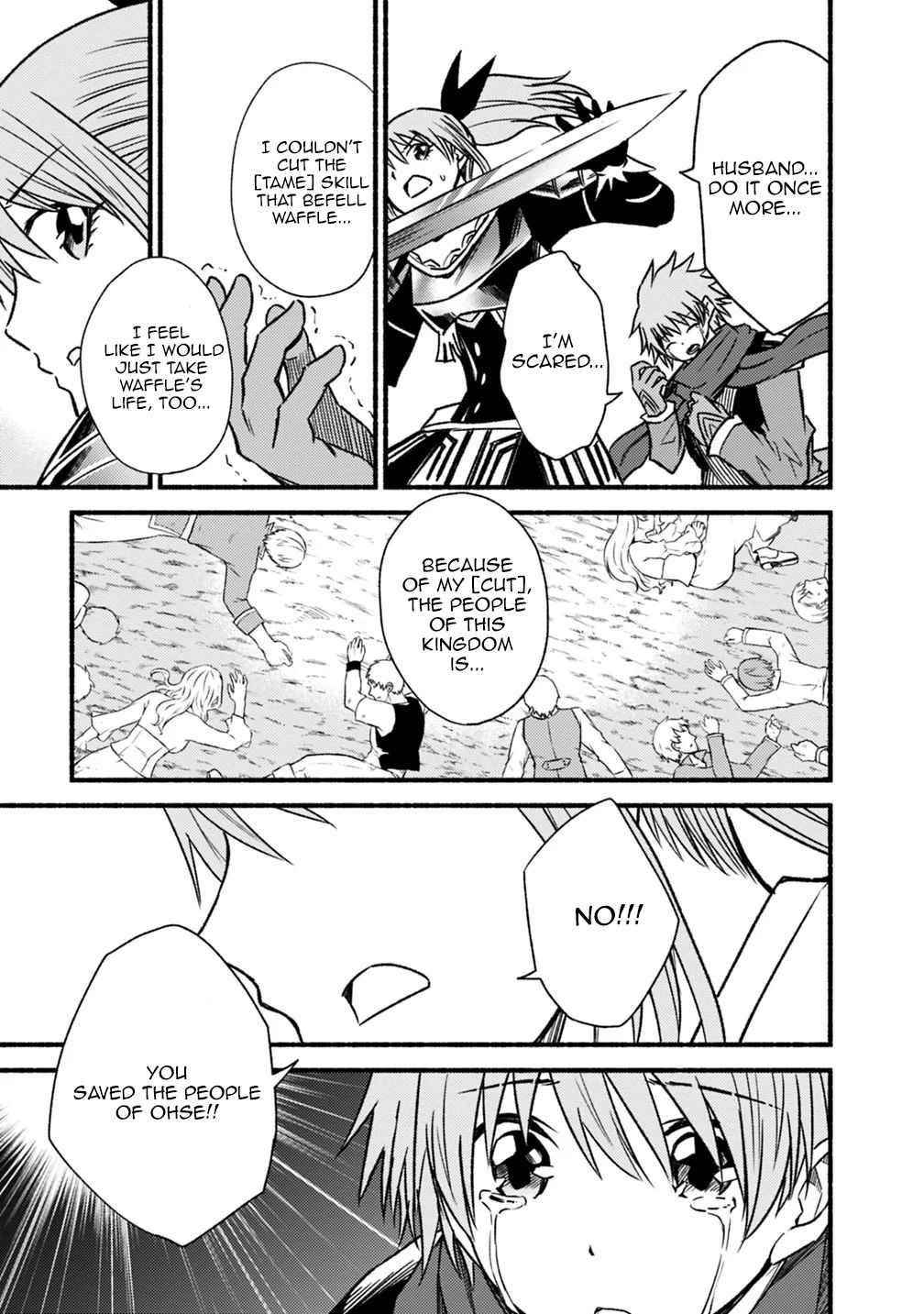 Living In This World With Cut & Paste Chapter 45 - Page 17 in English