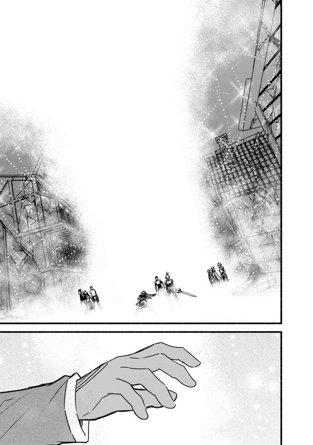 Living In This World With Cut & Paste Chapter 45 - Page 27 in English