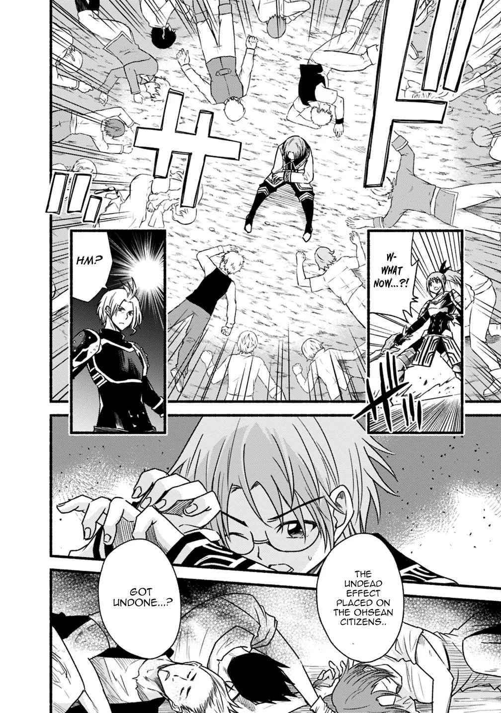 Living In This World With Cut & Paste Chapter 45 - Page 4 in English