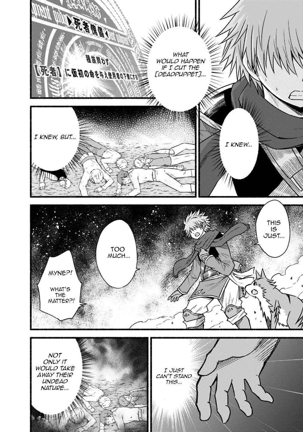 Living In This World With Cut & Paste Chapter 45 - Page 6 in English